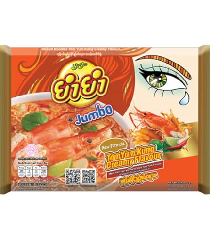 Amazon.com: YUM YUM Instant Noodle Tom Yum Creamy Kung Flavor